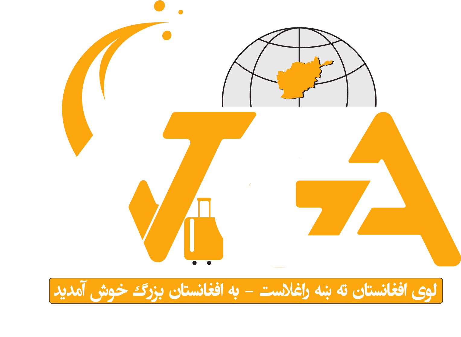 logo WTGA 01