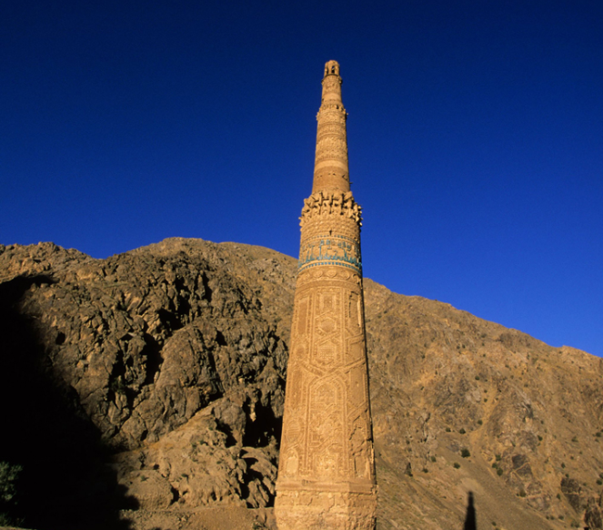 Afghanistan Jam Minaret